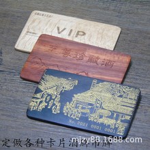 lľ|ƬƬƵƵ̶԰ֶYֶYƷtľ