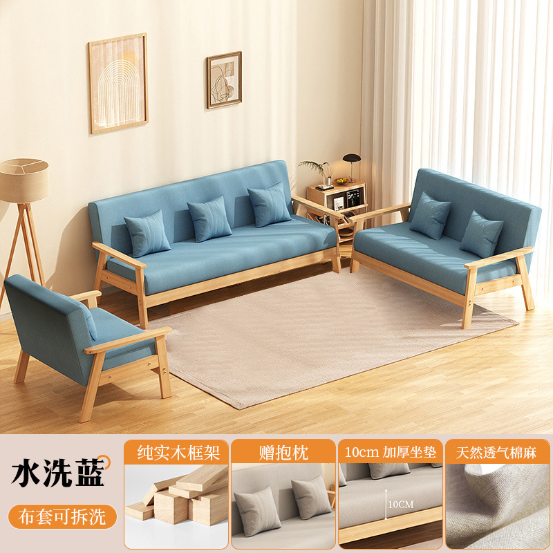 布艺沙发客厅2025新款三人位小户型出租房实木双人简易小公寓沙发