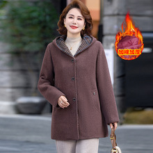 秋冬新款妈妈装加棉加厚呢子大衣女高档中老年大码中长款连帽外套