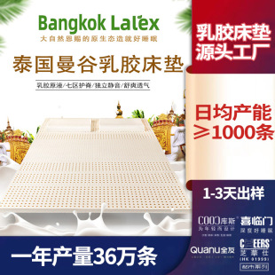 Դ�^���Sӆ��̩�����z���|�Ƶ�WУ����|�Ӹ߶˻�ӶYƷlogo����