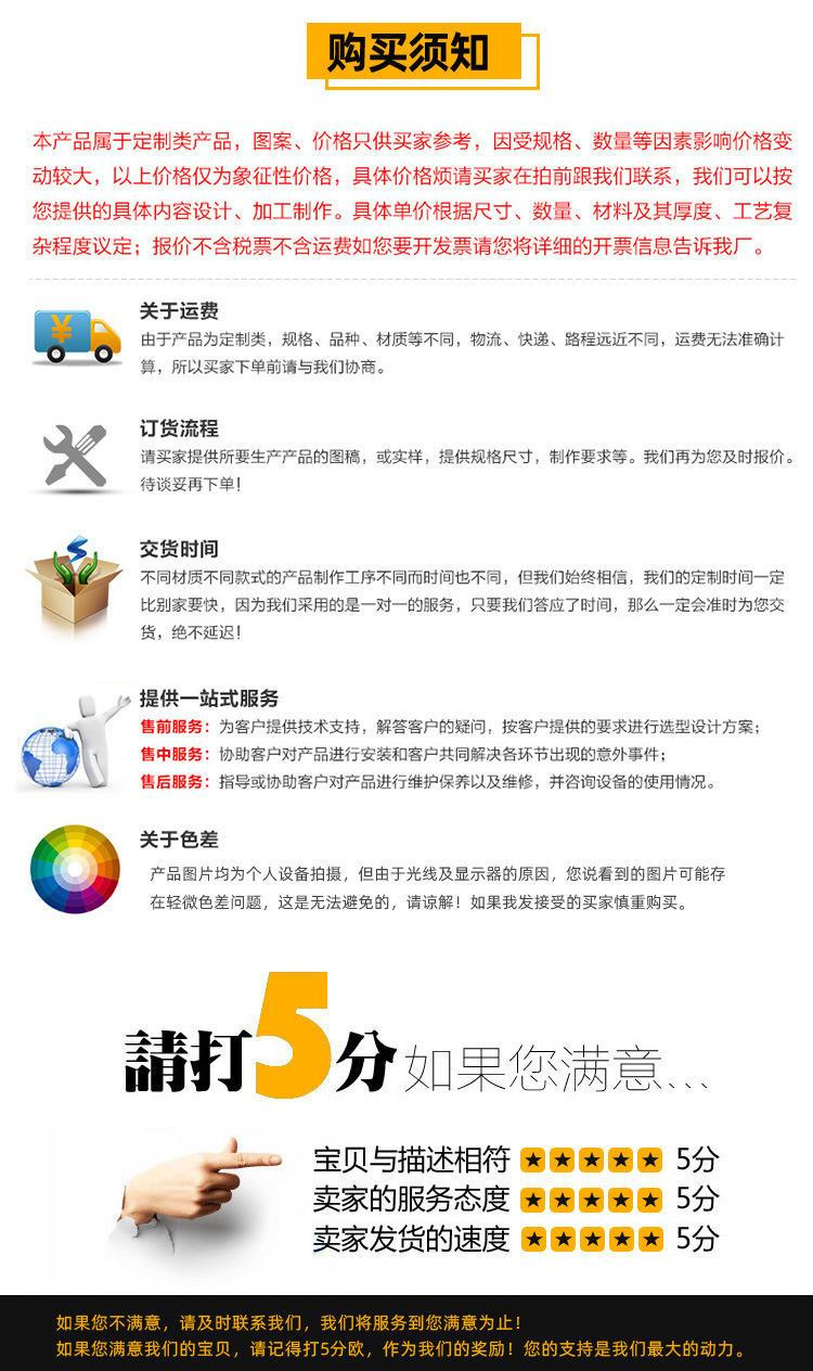 5687f2d7ab8112da7f1921a476ca37