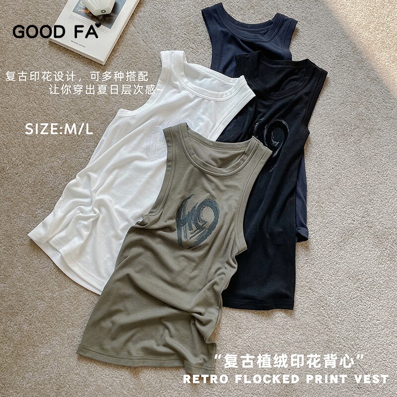 2026 Spring/Summer Slim Fit Retro Design Flocked Heart Print Niche Designer Basic Tank Top for Women, Slimming Effect