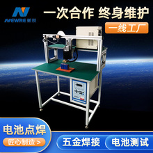 JNEWRET늳cC ׃ֱԴ늄܇늳ؽMC