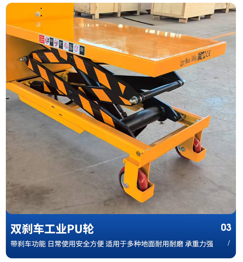 Small Platform Truck, Electric Adjustable Table, Pedal Adjustable Truck, Push Adjustable Table, Electric Platform Trolley