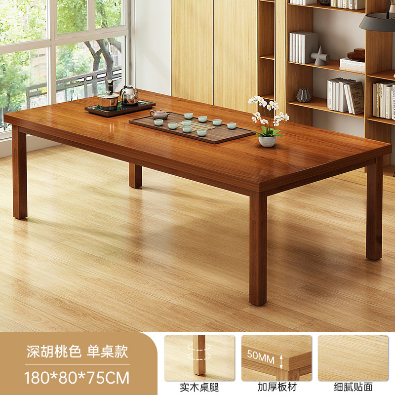Nueva mesa de té china, mesa de té 2025, nueva sala de estar, mesa de té pequeña para el hogar, mesa de negociación de oficina rectangular