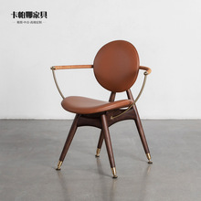 意式极简实木餐椅家用丹麦设计师高端Circle Chair圆规椅艺术餐厅