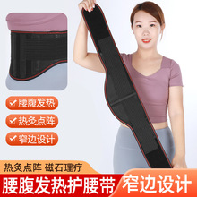 �¿��԰l���o����͸���ʯ��ů��Ů���g�P�����oθ䓰�����������