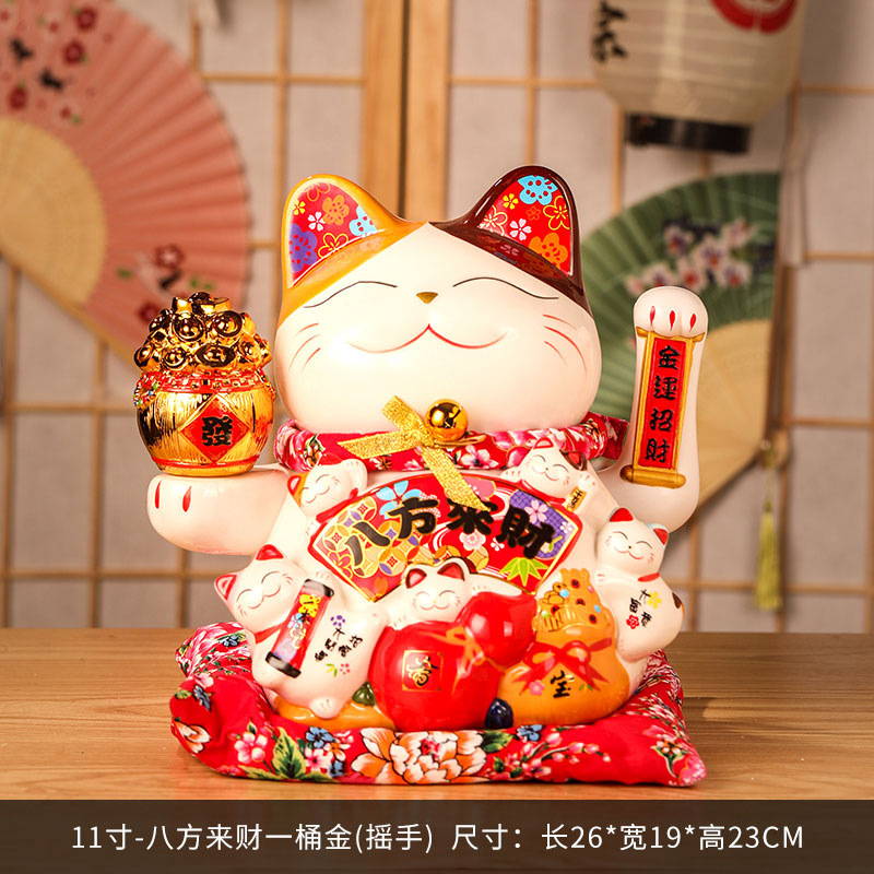 11inch 전기 흔들리는 행운의 고양이(선물 상자 + 천 패드 포함)는 모든 방향에서 돈을 가져옵니다.