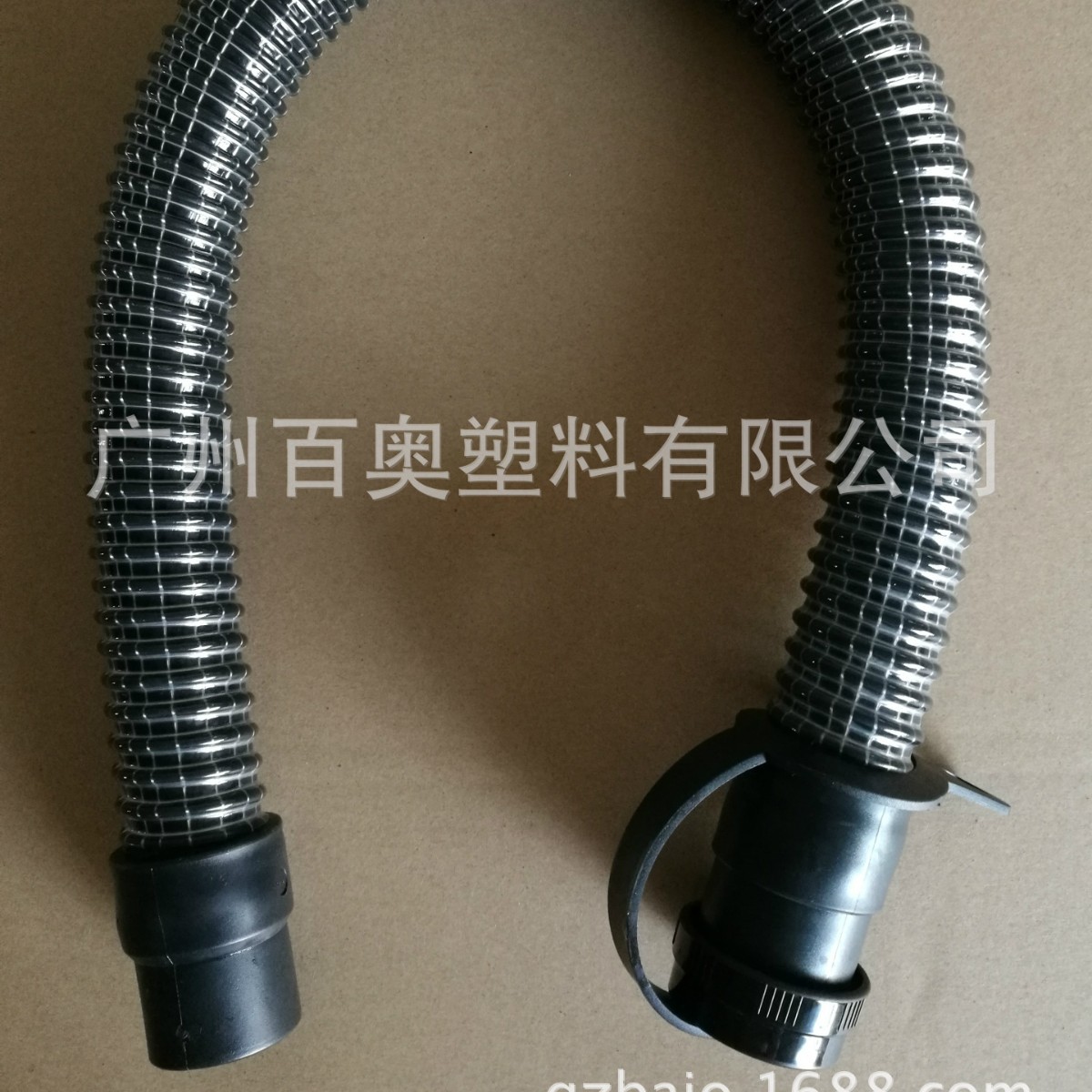 洗地机放水管/洗地机放污管/洗地机管/一体注塑接头/BAIO/百奥