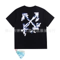 2681 Black