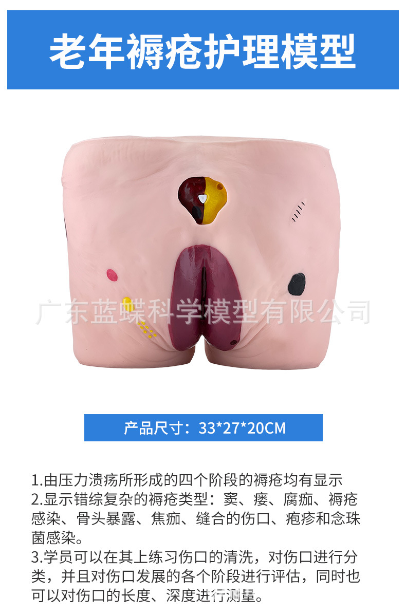 详情_11