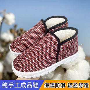 ����Ʒ������ţ���ֹ��Ӽұ�ů��Ь�ӽq�Ӻ� ������ĥ����ë��Ь
