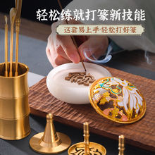 ���~����׭���߸��A��������b���ƿ�����҉�����׭ģ�þ�