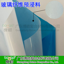 ƽ�yб�y�����w�S�A����400g�ቺ���Ͳ��w�A�������Ĳ��w�A����