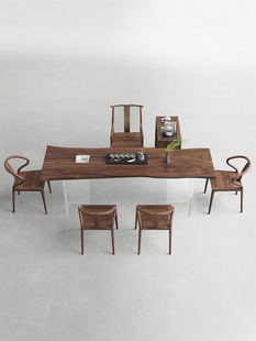 North American Black Walnut Tea Table and Chair Combination Modern Simple Solid Wood Tea Table Log Large Board Table Natural Edge Tea Table