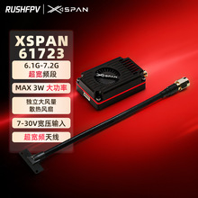 RUSHFPV 6.1G-7.2G 3W����ͼ����װ61723����Ƶ��FPVԶ��7-30V