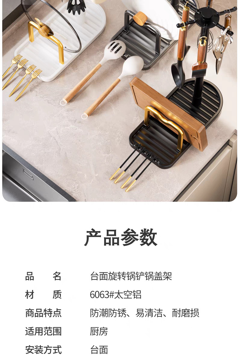 tb_image_share_1735359128273.j