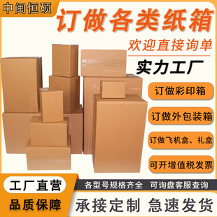 DINGZUO�w�C�м��������l�������Ҵ���ռ{��̖�B�T���f�Ӻ�
