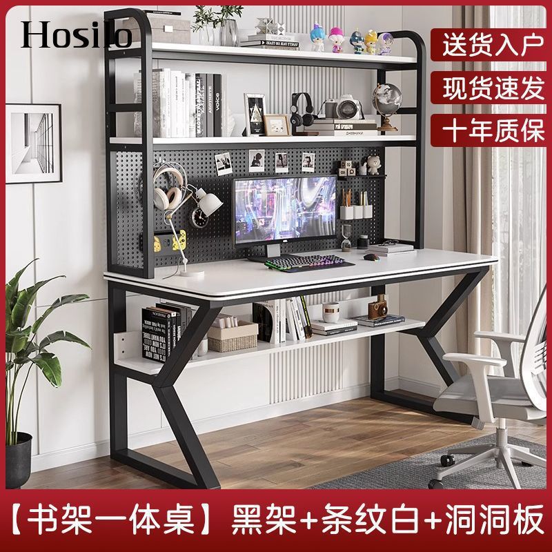 블랙 프레임 + 웜 화이트 + 홀 보드 [손상 보장]