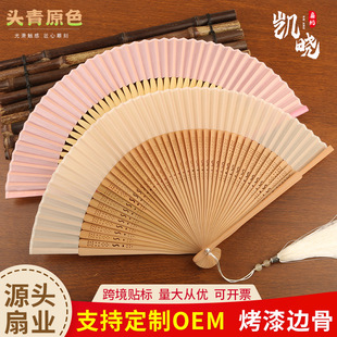?��ɫ�Y�鳿���������Ї��L��zŮ�ȹ��L��y�u׃�հ��Ƚ�ɫ����