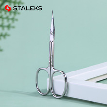 STALEKS��ʽ��Ƥ�����P�������Ƥ�Q���׏��^��ָ�׼���SE-50ϵ��
