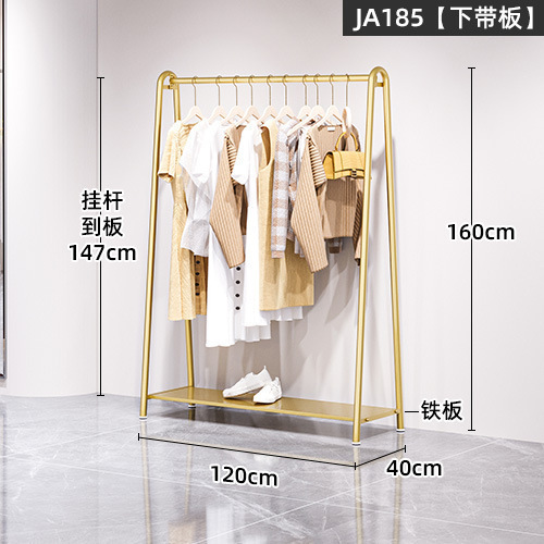 【뜨거운 판매❤】하부 스트랩 플레이트 - 길이 120x160cm