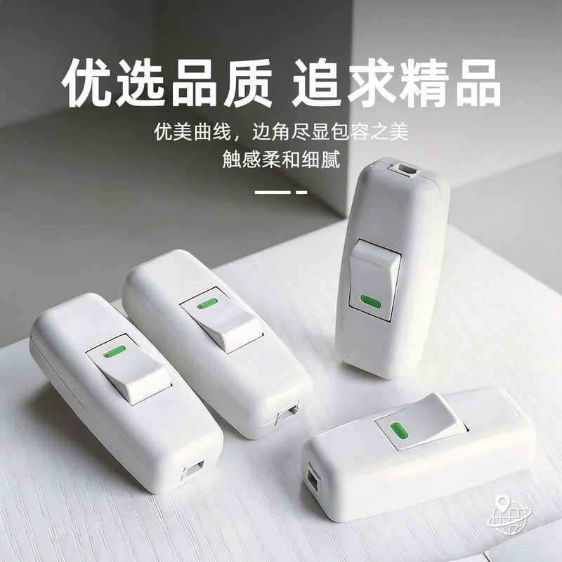 High-power single-control button switch for small lamps, single-pole switch with pure copper wiring, boat-shaped hand-operated bedside switch High-power single-control button switch for small lamps, single-pole switch with pure copper wiring, boat-shaped hand-operated bedside switch