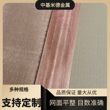 ���~�W�~�z�����^�V�����W��ݗ��20-200Ŀ늴���̖���ξW�S�~���~