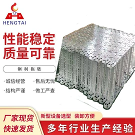 机床护罩;拖链;机床减震装置