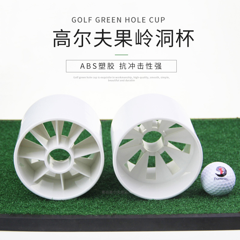 �߶����򳡹��붴��������ϰ��Ʒ���϶���golf��Ʒ����߶�������