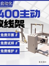 ȫ�Ԅӷž��C늾���|�����;��Cȫ�Ԅ���X������ƽ�����|��̫��