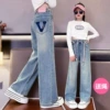 True pocket V -line wide -leg pants