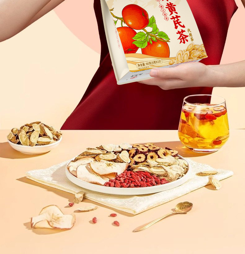 Apple Astragalus Herbal Tea Bags with Mai Dong Longan Red Date Goji Berry Flower Tea for Daily Wellness 25g overview