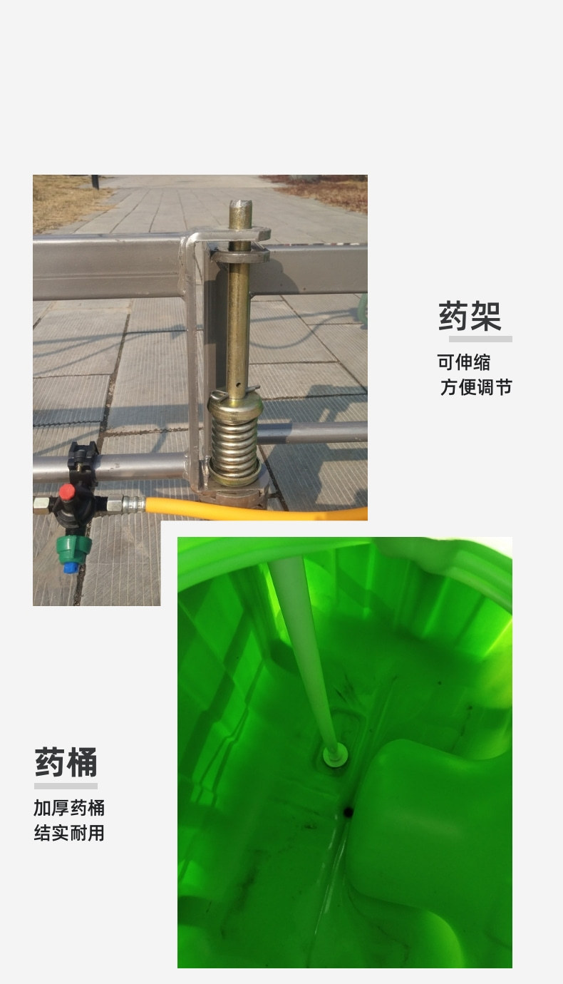 悬挂式103