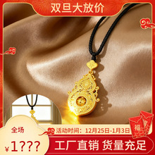 �����Ƕ�s�A�D�Ӻ��J����y������Ů��ٴ�������D�߼���