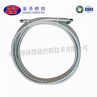 ��z���w��ú��JHGQ-2650mm