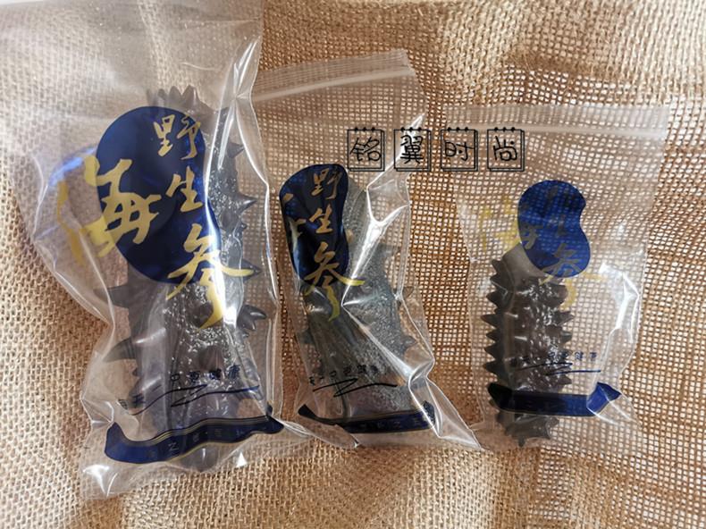 Pepinos de mar envasado único envasado listo para comer envasado independiente sellado al vacío transparente pequeña bolsa NPW de alta presión comida fresca