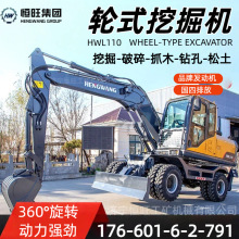 110��ʽ�ھ�����Ϳ�ɽú��ȫ���ڻ�ץľ����������ũ���ڻ�С��