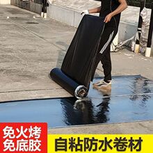 ���ˮ���挣����ճ��ˮ�����ѿp�a©SBS�r���z����픷�픉�����