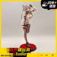 旗袍美美【升级版】进口品质 美少女GK动漫潮玩手办模型Asai周边