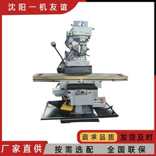 沈阳数控立钻ZK5140 小型立式钻床 Z5140数控钻床厂家直销