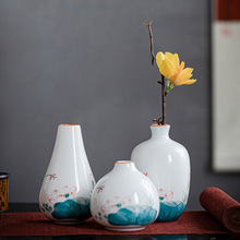 玩物尚置手绘花瓶中式家用客厅花插餐桌家居陶瓷小号创意摆件花器
