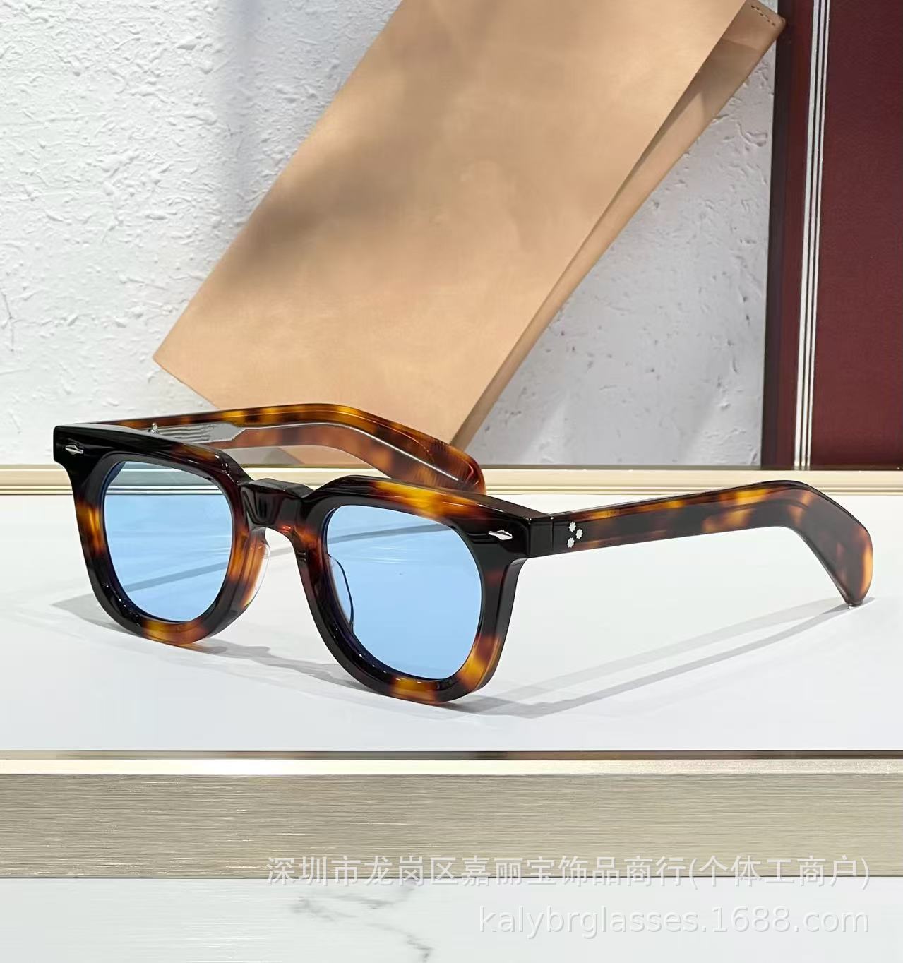 대모갑 프레임 라이트 블루 조각