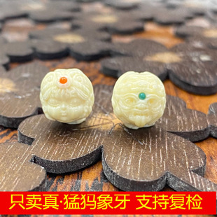 ��Ȼ�ͪw����������ķ�����[���ִ�108����DIY���������ķ�^