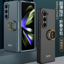 �m������GalaxyZFold5�֙C�� ָ�h �ۯB ���ⳬ�����w�����̄՚�