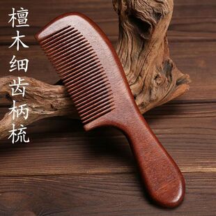 �¿�t̴���Ӻڽ�̴�G̴ľ��YƷ���l �����A�����X���X��Ħ��