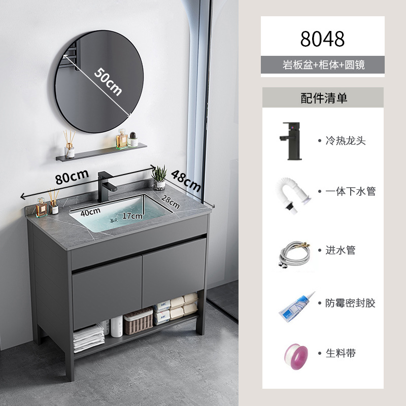 Espacio de aluminio sobre el suelo lavabo de lavabo de baño de combinación de armario de baño lavabo para el hogar lavabo de cerámica piscina de mesa de lavado integrada