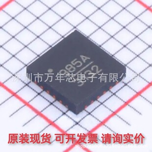 ȫ��ԭ�b HMC985ALP4KE �zӡ985A �NƬQFN24 RF���l˥�p��ICоƬ