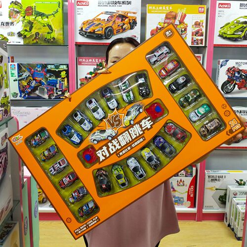 Alloy metal car model 50 different models battle jump car toy racing model high-end gift box