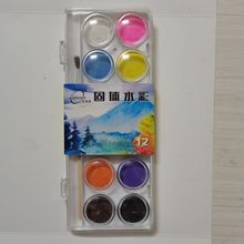 36ɫ���S�������wˮ������S�팑���б�yʽ���L������bˮ�����